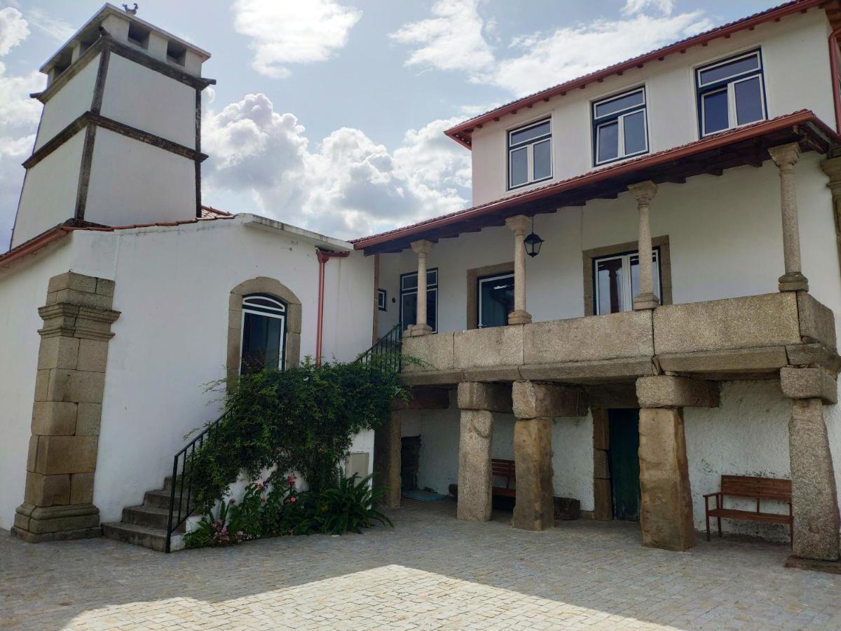 Aparthotel Solar De Maceira *